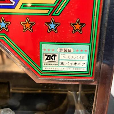 Sale Photo Thumbnail #45