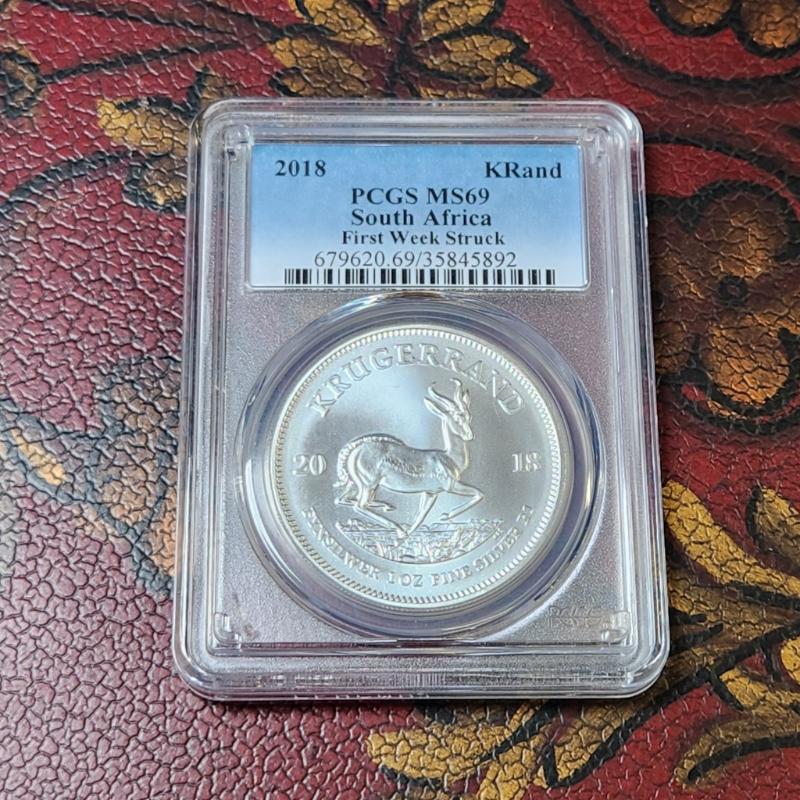 Sale Photo Thumbnail #163