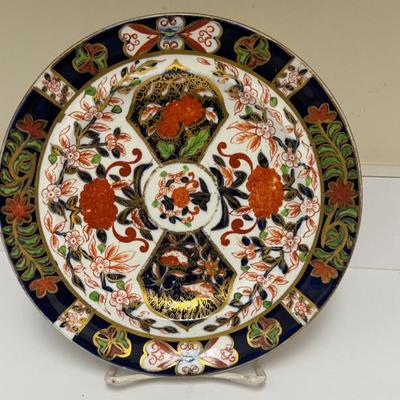 Sale Photo Thumbnail #142