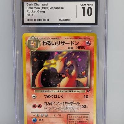 Sale Photo Thumbnail #13