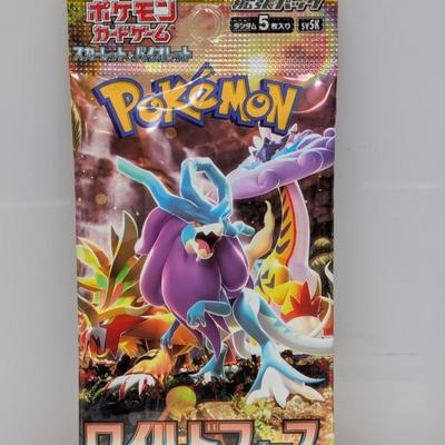 Sale Photo Thumbnail #120