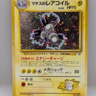 Sale Photo Thumbnail #193