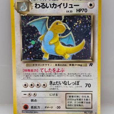 Sale Photo Thumbnail #118