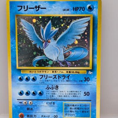 Sale Photo Thumbnail #148