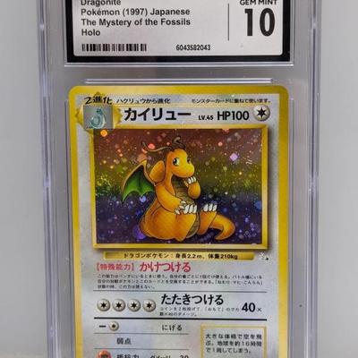 Sale Photo Thumbnail #28