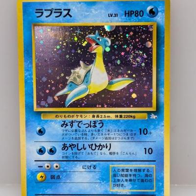 Sale Photo Thumbnail #223