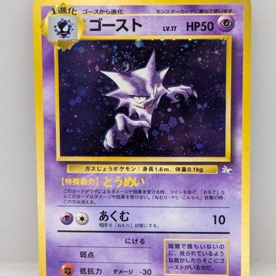 Sale Photo Thumbnail #133