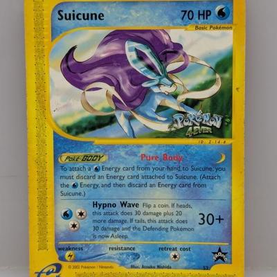 Sale Photo Thumbnail #209