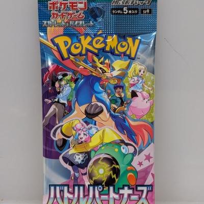 Sale Photo Thumbnail #135