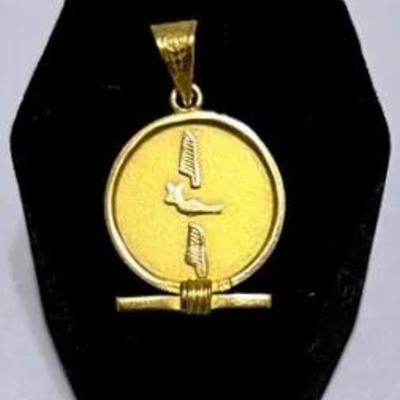 Unusual Pendant Likely In Gold 