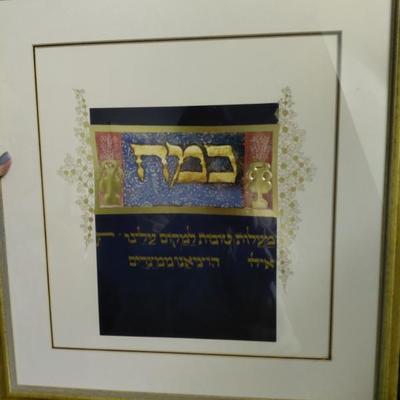 Sale Photo Thumbnail #49