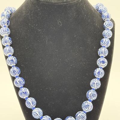 Blue Glass Beads