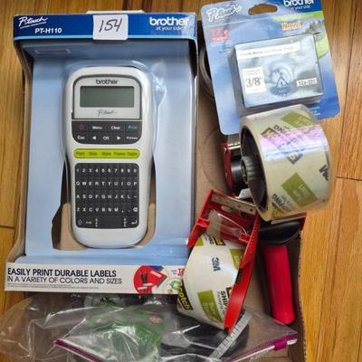 Sale Photo Thumbnail #245