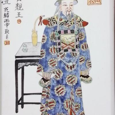 Sale Photo Thumbnail #102