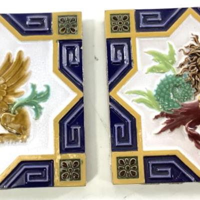 Sale Photo Thumbnail #719