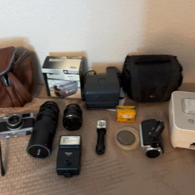 Photography Miscellaneous Lot