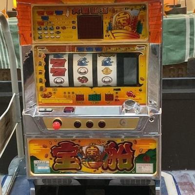 Sale Photo Thumbnail #2