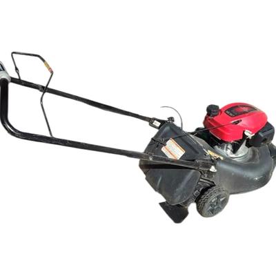 Honda 21 in. Variable Speed Self-propelled Gas-poeered Lawn Mower