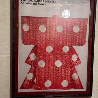 Sale Photo Thumbnail #416