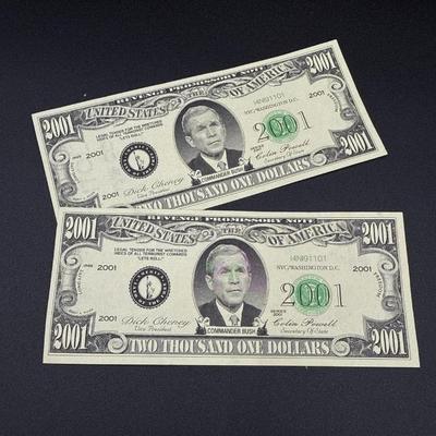 Sale Photo Thumbnail #156