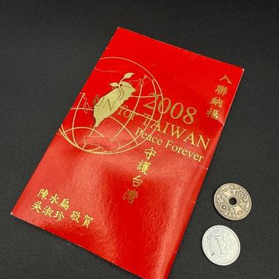 Sale Photo Thumbnail #172