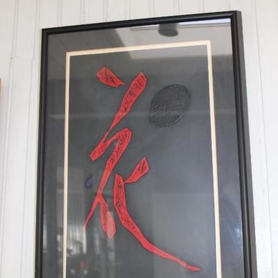 Sale Photo Thumbnail #107