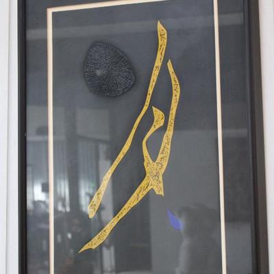 Sale Photo Thumbnail #103