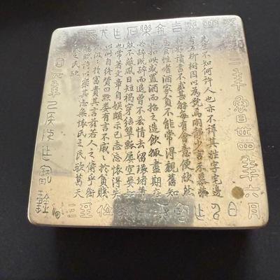 Sale Photo Thumbnail #7