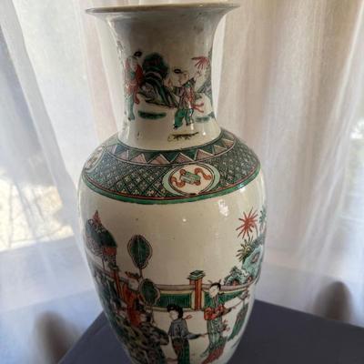 Sale Photo Thumbnail #100