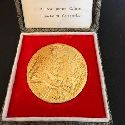 Sale Photo Thumbnail #89