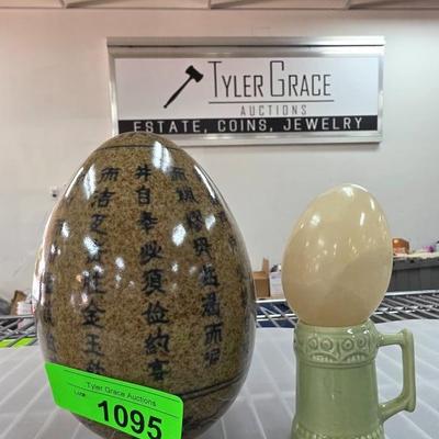 Sale Photo Thumbnail #147