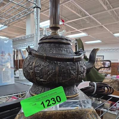 Sale Photo Thumbnail #282