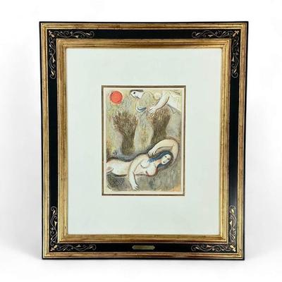 Sale Photo Thumbnail #91