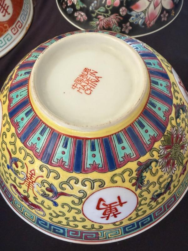 Sale Photo Thumbnail #294