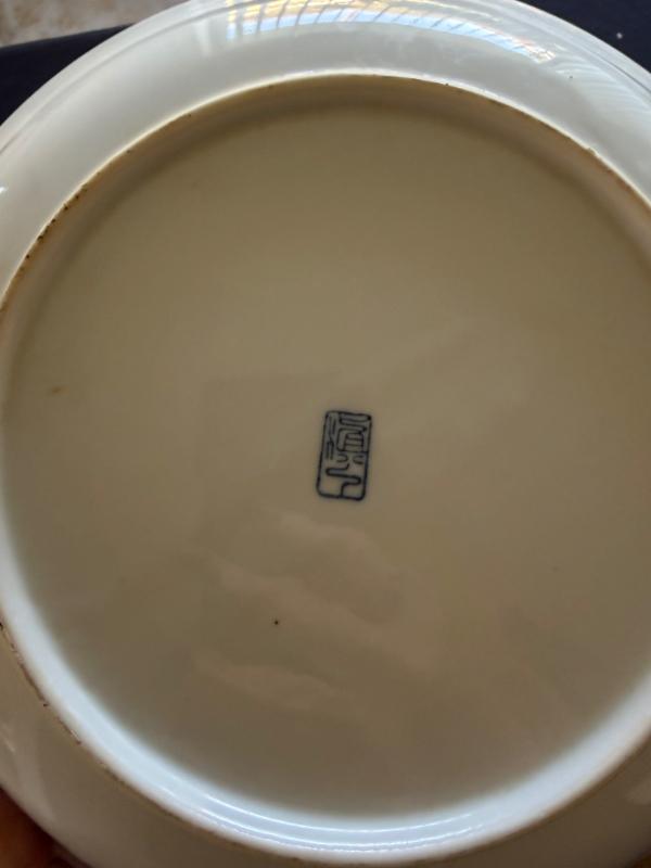 Sale Photo Thumbnail #339