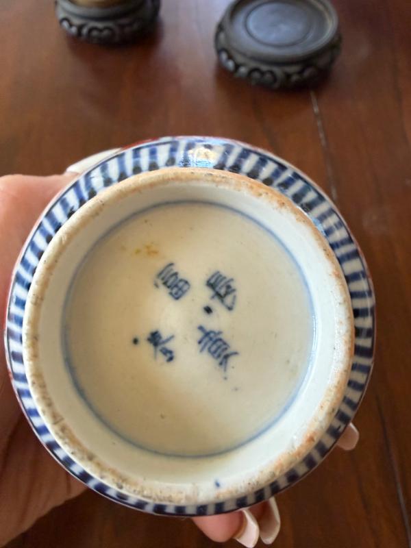 Sale Photo Thumbnail #323