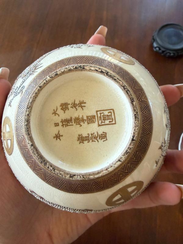 Sale Photo Thumbnail #329