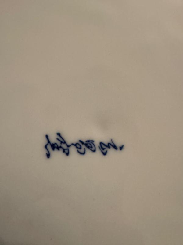 Sale Photo Thumbnail #52