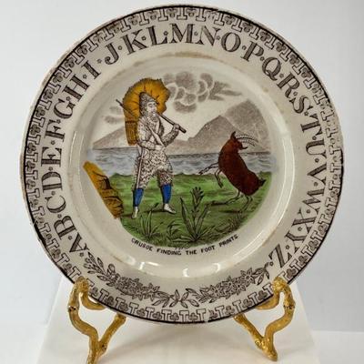 Sale Photo Thumbnail #257