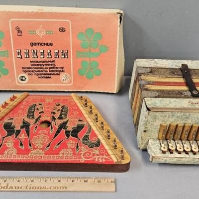 Sale Photo Thumbnail #457