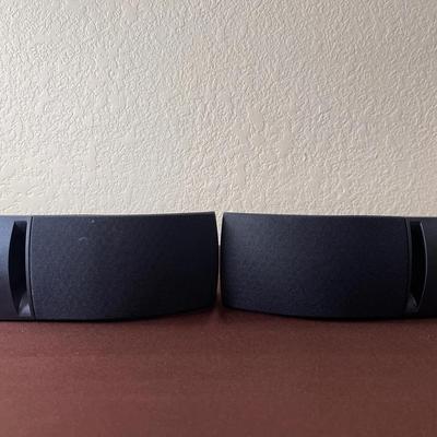 The Bose 161 Speaker System