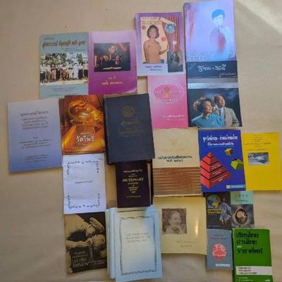 EAT144- Lot of Mixed Thai Books & Magazines