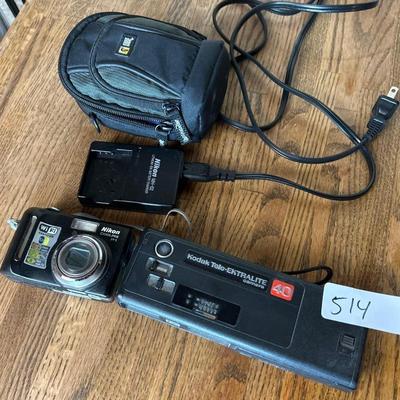 Sale Photo Thumbnail #165