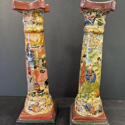 Sale Photo Thumbnail #235