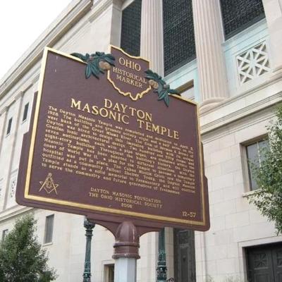 On The Historic Register