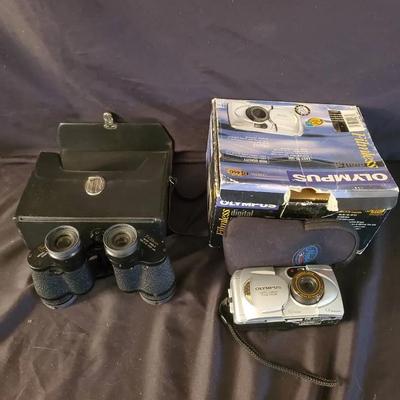 View Then Take A Picture 