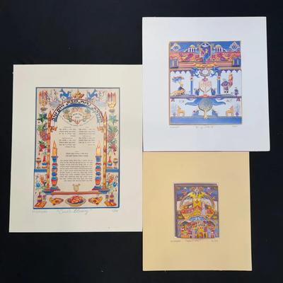 Limited Edition Decoupage - Signed by Michael Elkayam 