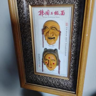 Sale Photo Thumbnail #123