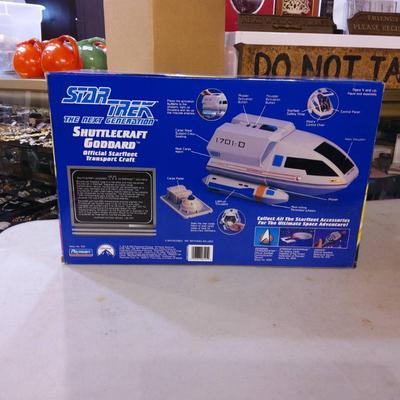 Sale Photo Thumbnail #17