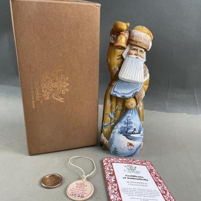 Sale Photo Thumbnail #589